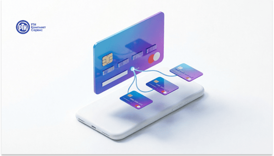 Дополнительная банковская карта: что это и кому пригодится