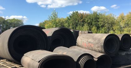 Продаем Транспортёрную Ленту Новую И Б/У Со Склада В Екатеринбурге.