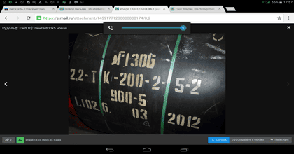 Практичность и выгода: вторая жизнь для ранее используемых конвейерных лент