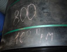 Резинотканевая лента ТК200